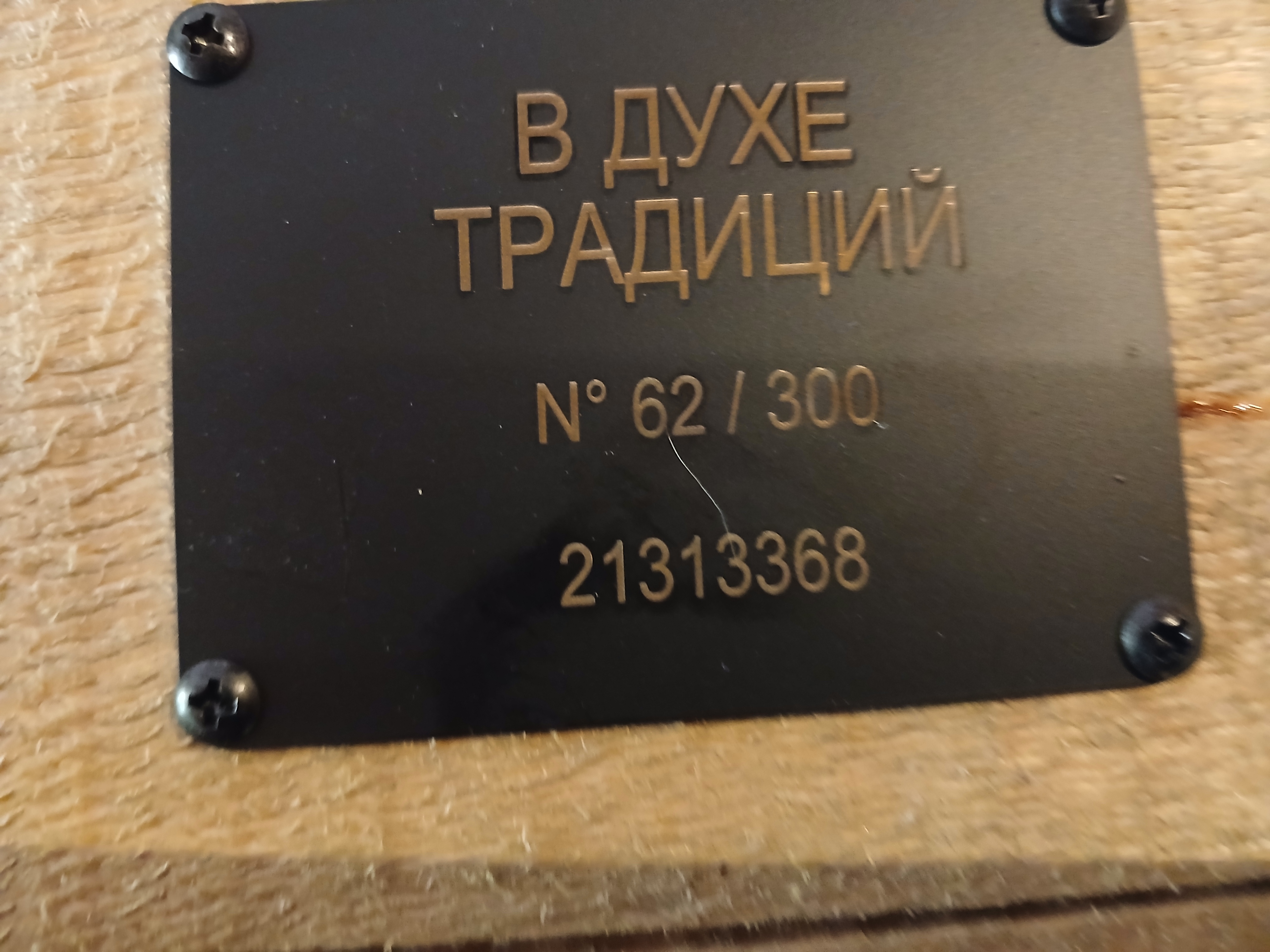 Other images